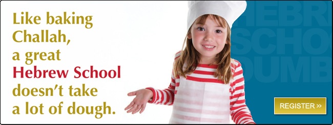 Chabad Hebrew School Dumbo | Register Today!