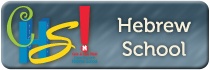 Hebrew School | Chabad of Dumbo